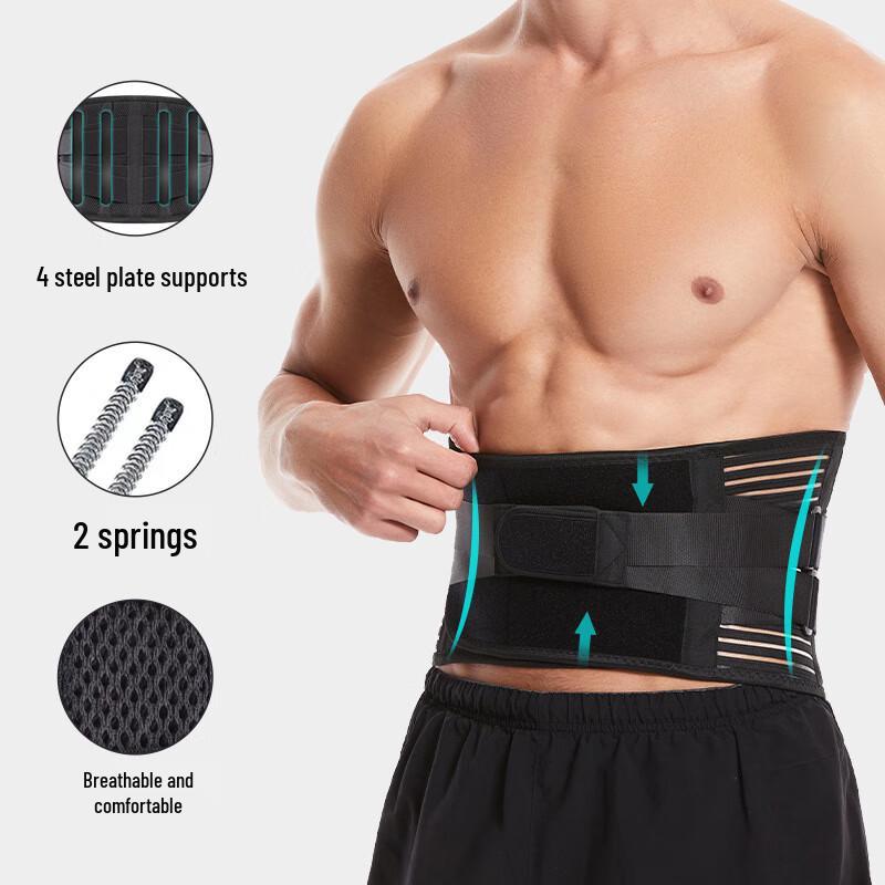 MASEDA Adjustable Spring Support Fitness Waist Belt