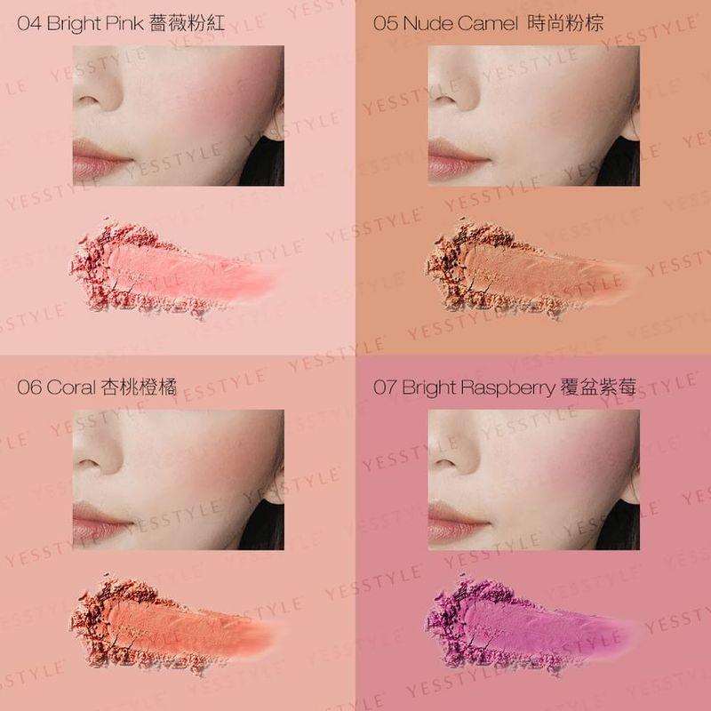 Solone - Apple Cheek Blush
