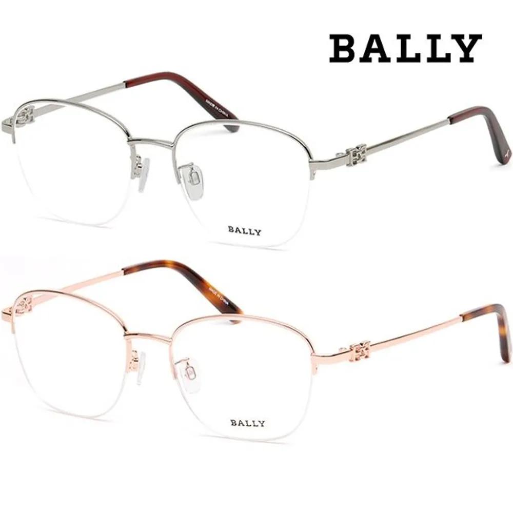 Bally Eyeglass Frames BY5073H Semi-rimless Fashion Metal Frames Men Women Daily BY5073-H-016