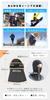 Mitas Mask Set with Fleece Lining for Warmth and Cold Weather Perfect for and Features Ear and a Stretch Fabric for a Helmet Flared Design for and
