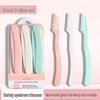 Women's Beginner Safe Foldable Eyebrow Razor Set with Anti-Scratch Design and Replaceable Blades
