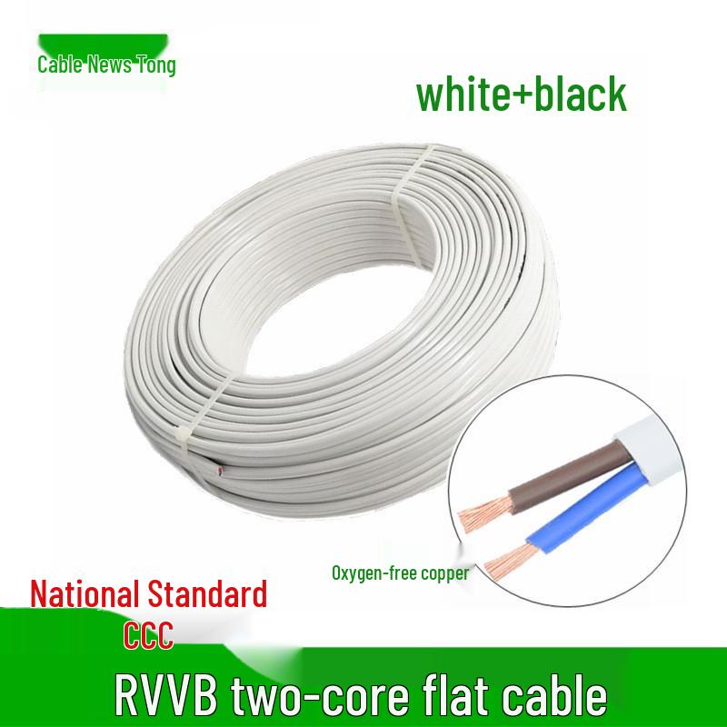 

RVVB 2-Core Pure Copper Flat Power Cord - 0.3 to 2.5 sq mm, Black/White 2-core 0.3mm² Black 100m