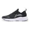 Li Ning YunQue Textile, Synthetic Leather Cushioning Slip Resistant Abrasion Resistant Low top Casual Shoes Women's AGLS066-2
