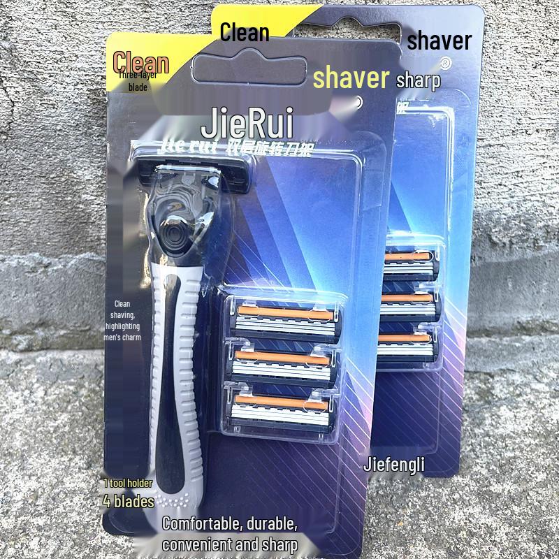 Jierui Men's Manual Shaver Set: Stainless Steel Handle with 4 Three-Layer Razor Blades.