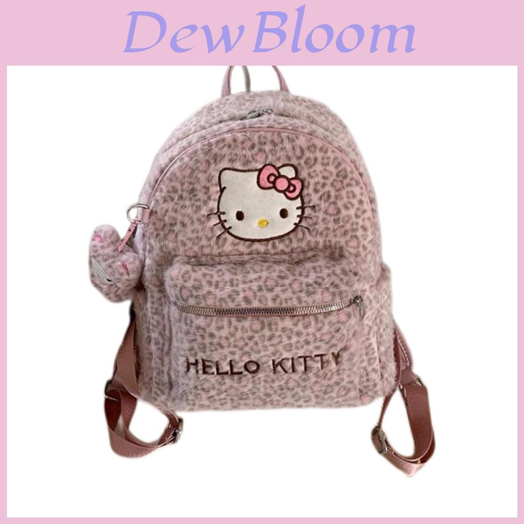 Zaino Carino Cartoon Gatto Hello Kitty Con Stampa Leopardata In Materiale Pu Per Uso Quotidiano E Conservazione