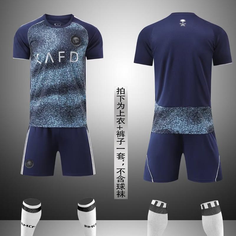 Sada fotbalových dresů s krátkým rukávem pro dospělé a děti, pánské a dámské dresy Brazílie, Argentiny, Německa, zápasové a tréninkové dresy, domácí a venkovní