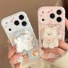 INS Korean Cute Cartoon White Puppy Stand Phone Case For Magnetic iPhone 17 16 15 14 13 12 Pro Max Y2K Cover Anti Fall Gentl