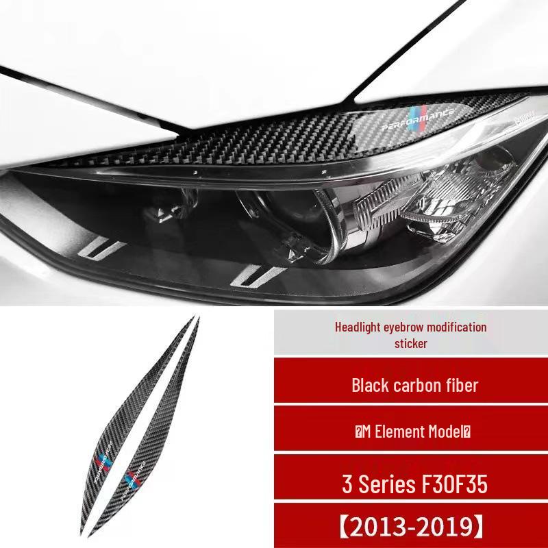 BMW 3 Series Carbon Fiber Headlight Eyebrow Decorative and Protective Stickers F30 F35