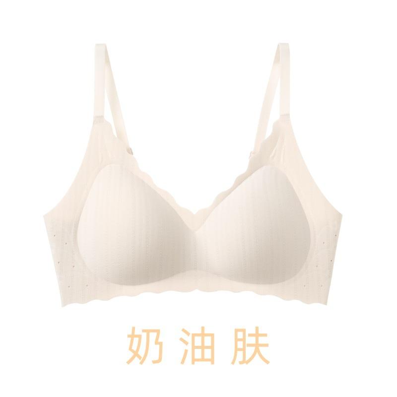 

1A antibacterial nude seamless underwear women s small breasts gather comfortably breathable jelly glue soft support bra 2XL