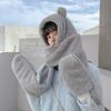 Korean Version of Autumn and Winter Hat Scarf Gloves One Piece Three Piece Warm and Cold proof Scarf Cute Fashionable Ear-protecting Plush Hat