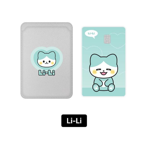 Pre-order ITZY ON AIR Get POP-UP TWINZY Magnetic Card Wallet