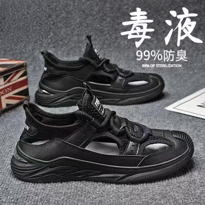 

Outdoor sandals summer men s trend hollow men s shoes breathable soft sole bag head casual shoes traceability hole shoes 44 чёрный