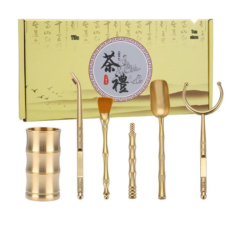 Handon Brass Tea Ceremony Six-Piece Tool Set