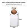 1pc Storage Container, Round Sealed Jar Glass Storage Jar With Sustainable Cork Lid, For Coffee,Tea,Spices ,Kitchen Organizers
