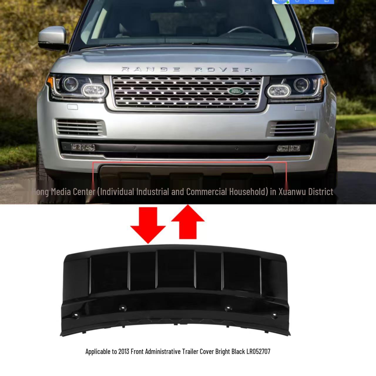 

Glossy Black Front Tow Hook Cover for 2013 Land Rover Jaguar - Model LR052707 Yes