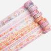 YUBBAEX Masking Tape Mysterious Foil Super Cute Perfect for Gift DIY and Notebook Decoration 9-Volume - Space, Wide, Silver/Gold Stamped, Style, Thin,