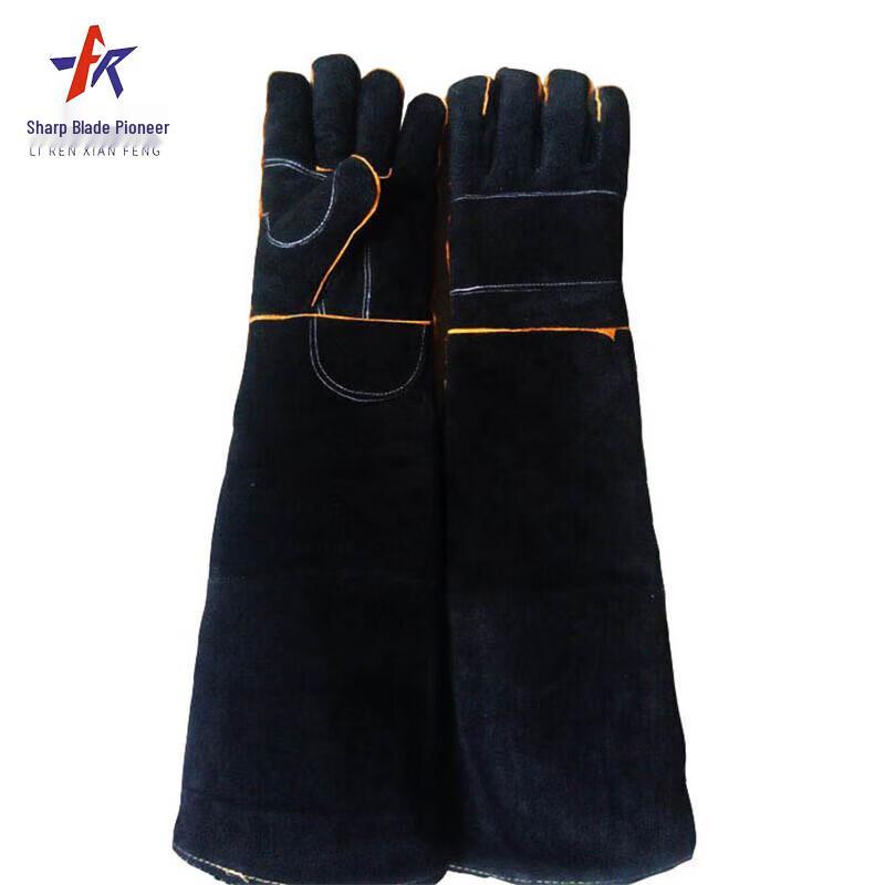 Blade Pioneer 3-Layer Cowhide Anti-Bite Gloves