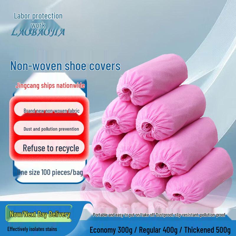 Disposable Non-woven Shoe Covers