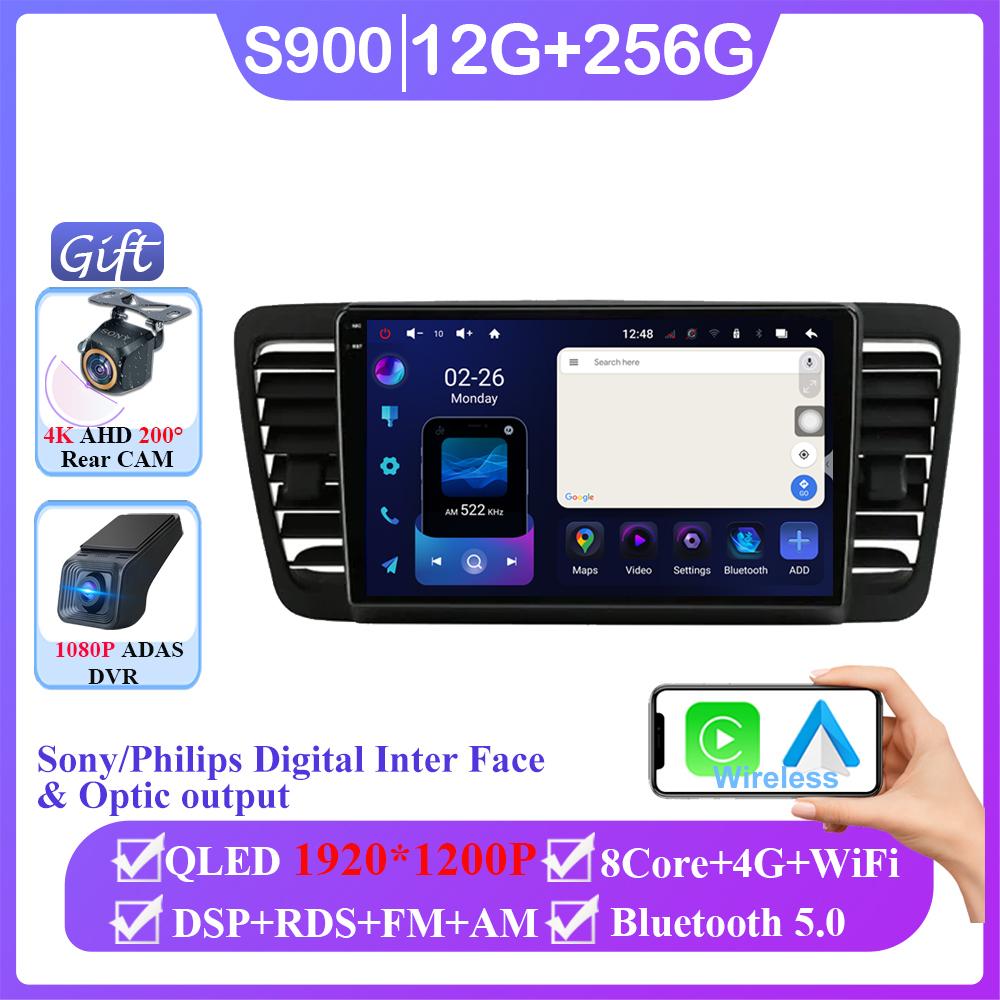Android 14 Car For Subaru Outback 3 Legacy 4 2004-2009 Carplay Auto Radio Stereo Multimedia Player GPS Navigation NO 2din DVD BT