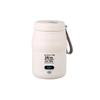 500ml Portable Mini Electric Travel Heating Cup