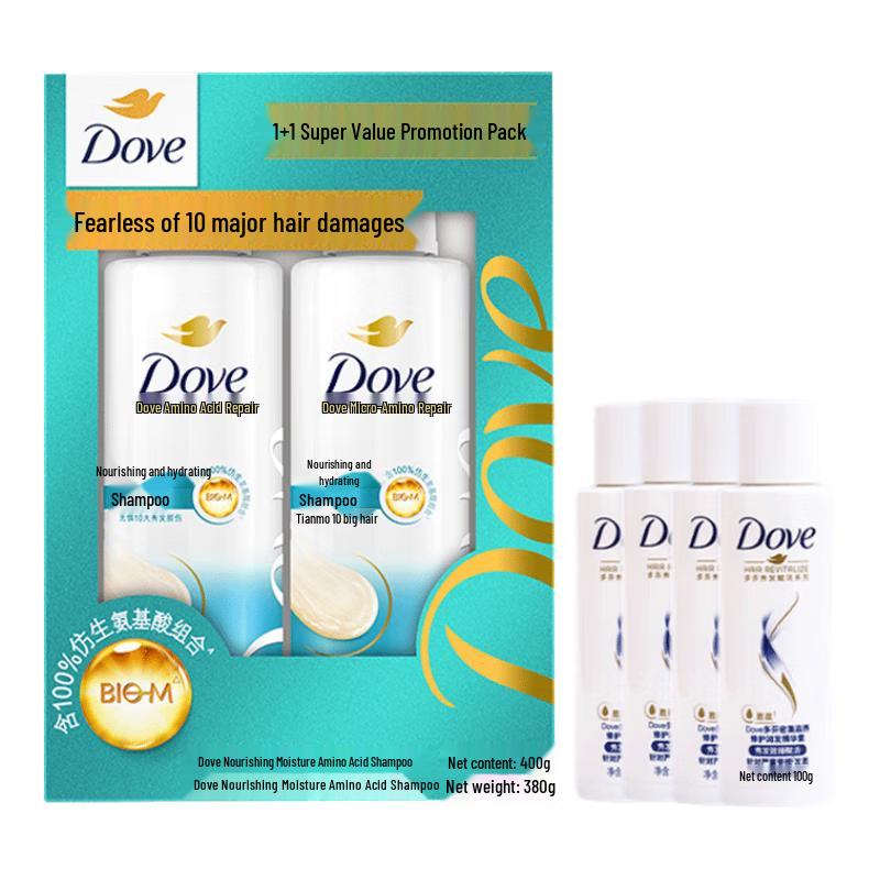 

Dove Nourishing & Hydrating Shampoo Set with Essence