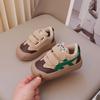 Children's Breathable Soft-Soled Sneakers Shoes for Boys & Girls 1-6 Years, Lightweight Casual Fashion Board Shoes