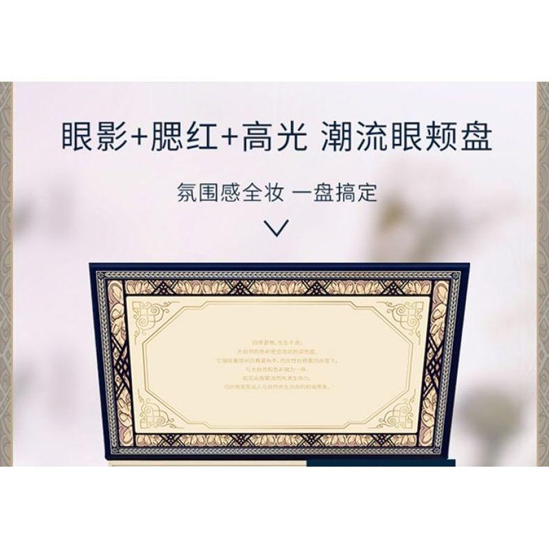 LANSUR - Vier Jahreszeiten Augen- und Wangen-Komplettpalette