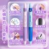Cute Retractable Erasable Fountain Pen For Kids Handwriting Practice Correction Grip