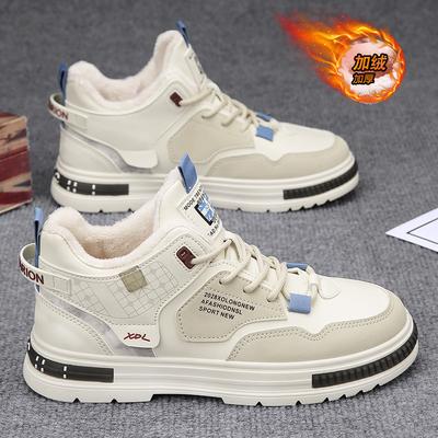 Winter Herren High-Top Dicksohlige Trendige Herrenschuhe Vielseitige Sport- und Freizeit-Board-Schuhe Samtverdickte Warme und Kältebeständige Baumwollschuhe