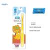 Yunnan Baiyao Jin Kou Jian Sesame Street Kids Toothbrush 3-6 Years