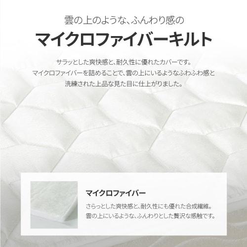 ZINUS Bed Mattress, Single, Pocket Coil, 15cm, White, Firm, Value for Money, Pressure Relief, Durability, 5-Year Warranty, Moderate Support, Breathabi