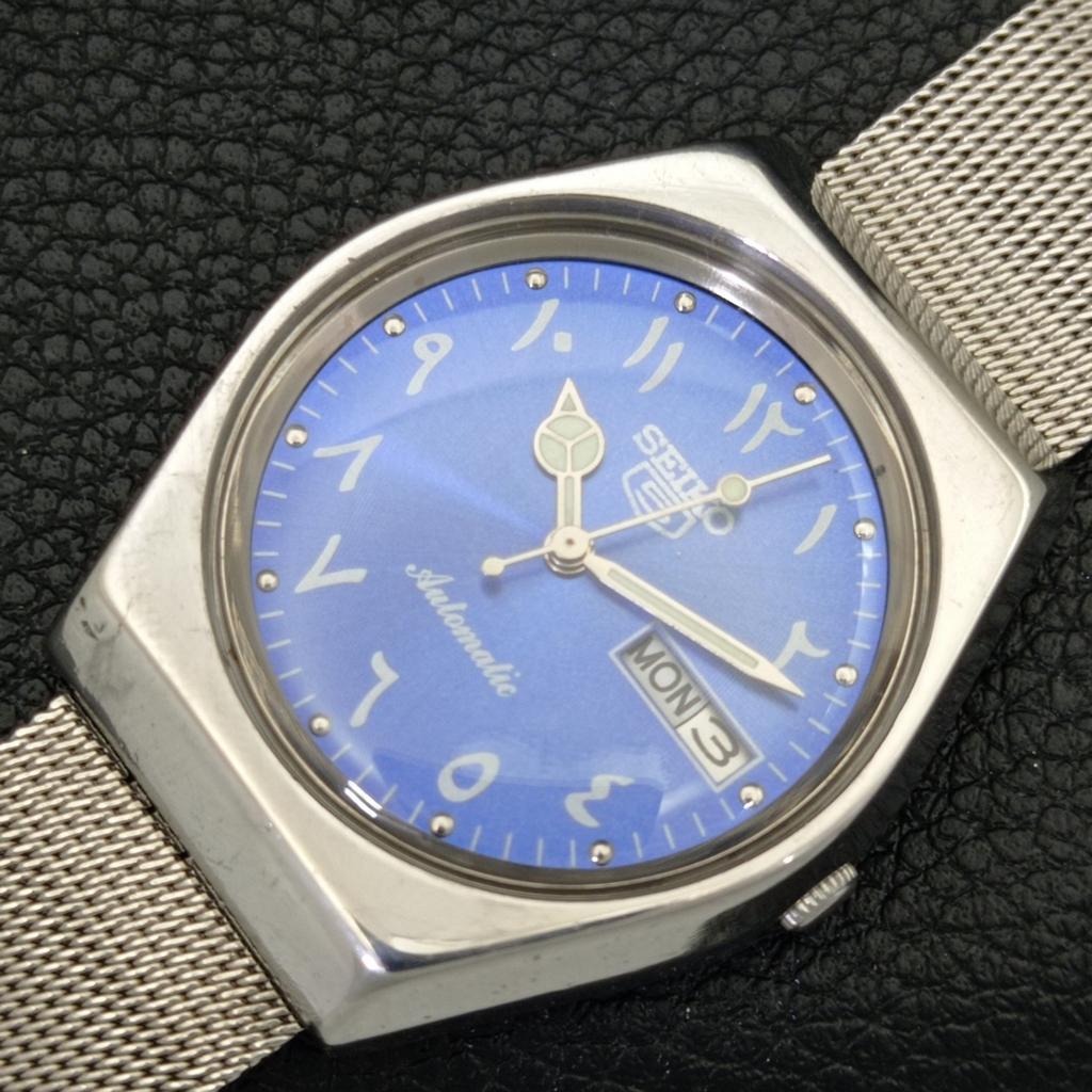 Seiko 5 AUTOMATIC 6309A JAPAN MENS VINTAGE ARABIC BLUE DIAL WATCH A702662-1
