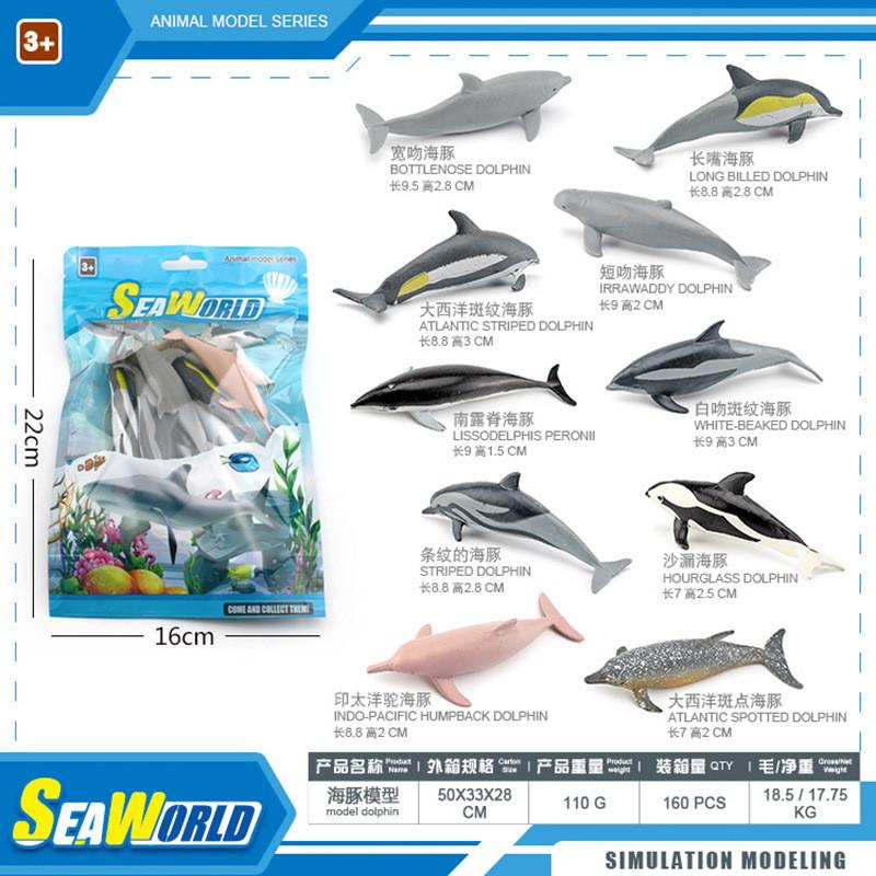 Stunning Prehistoric Ocean Animal Model Set Featuring Realistic Designs And Vibrant Colors