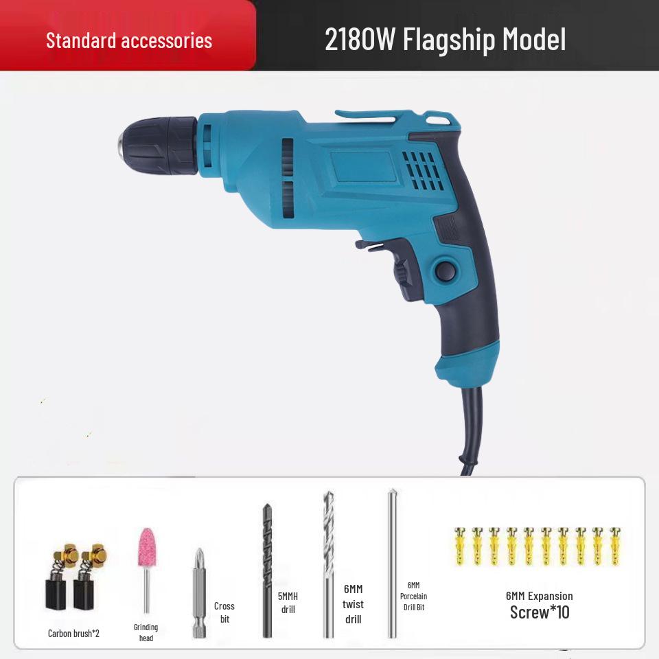 220V High-Power Multifunction Electric Drill & Screwdriver with Adjustable Speed and Pistol Grip