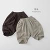 Pantaloni Casual Larghi a Gamba Larga in Puro Cotone Stile Coreano per Bambini Unisex