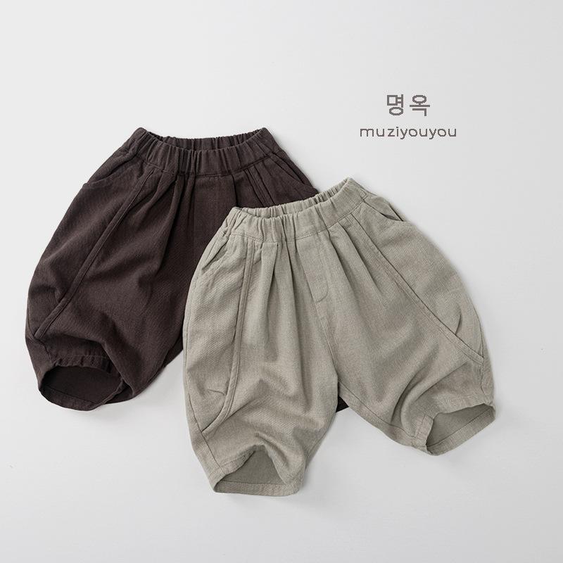 Pantaloni Casual Larghi a Gamba Larga in Puro Cotone Stile Coreano per Bambini Unisex