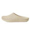Summer Couple's Non-slip Breathable Indoor Bath Slippers for Men & Women