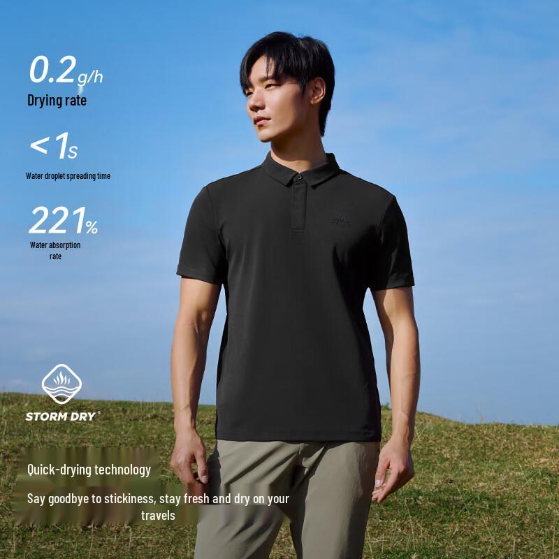 Pelliot Outdoor Quick-Dry Polo Shirt