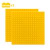 Building Blocks Base Plates Set (8x8 & 16x16 Dots) - Large Particle DIY Bricks Baseplate Creative Floors Toys for Kids