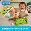 Fisher-Price Crocodile Hammer Toy for Babies - 9 Months and Up - Green JLB94