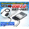SANWA SUPPLY SATA auf USB Konvertierungskabel für Kabel 3.0 HDD/SSD/Optische Laufwerke, 0,8 m Länge, USB-CVIDE3