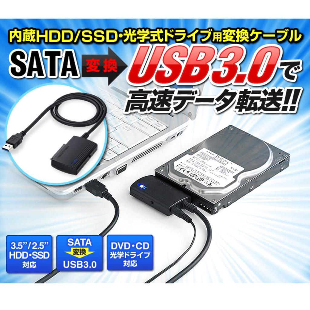SANWA SUPPLY SATA auf USB Konvertierungskabel für Kabel 3.0 HDD/SSD/Optische Laufwerke, 0,8 m Länge, USB-CVIDE3