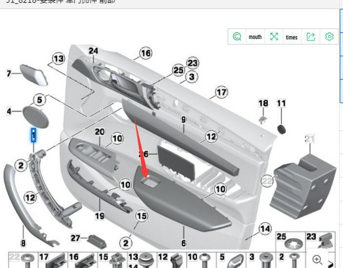 51419209213 Beige Inner Door Handle Armrest Set for BMW F25 X3 (4 Pieces)