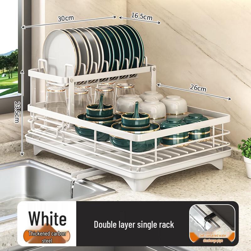 Double Layer Self-Draining Kitchen Dish Drying Rack