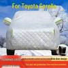 2024 Toyota Corolla Car Cover: Heat Insulation, Sun Protection, Rain & Dust Resistant Sunshade