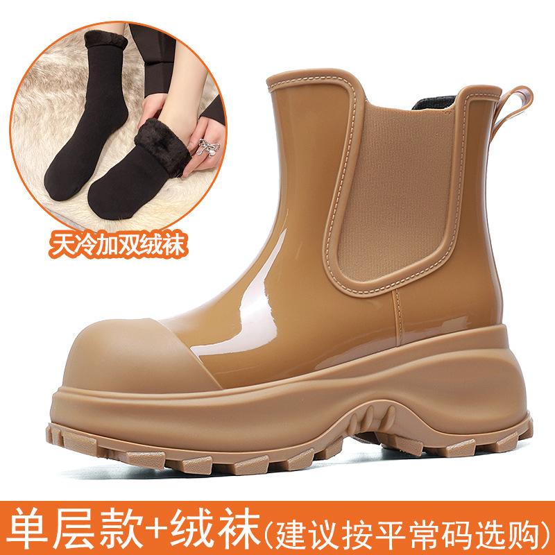 Women's rain boots, spring and autumn outdoor thick-soled low-cut non-slip height-increasing outdoor rain boots/overshoes