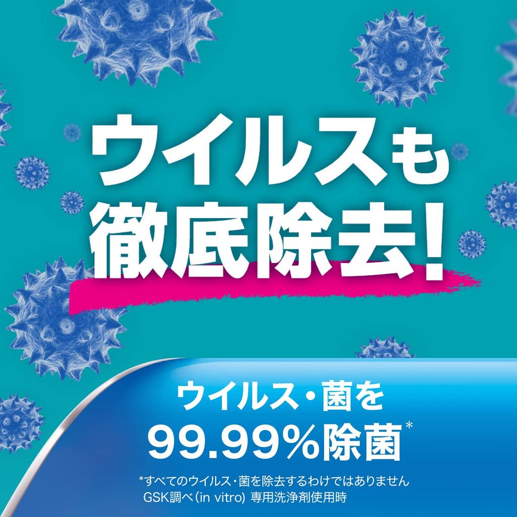 Polident Dental Labor Ultraschall-Zahnprothesenreiniger für Zähneknirschen, Mundstücke (Wachen), und Retainer