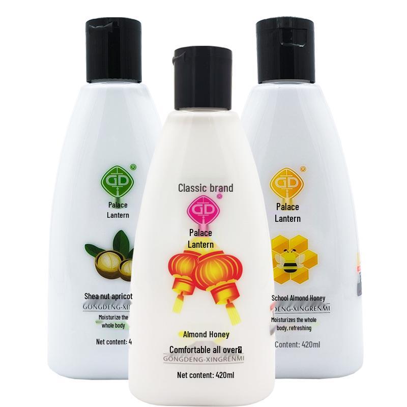 Palace Lantern Almond Honey Moisturizing Lotion, 420ml Shea Butter Almond Honey 420ml