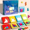 Children's Wooden Puzzle Brain Teasers Educational Challenge Parent Child Interactive PK Toys Intellectual Toys Suitable For Boys And Girls