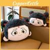Zha 2 Ne Plush Toy Cute Cartoon Girl Sofa Decoration Soft Cushion Gift Doll
